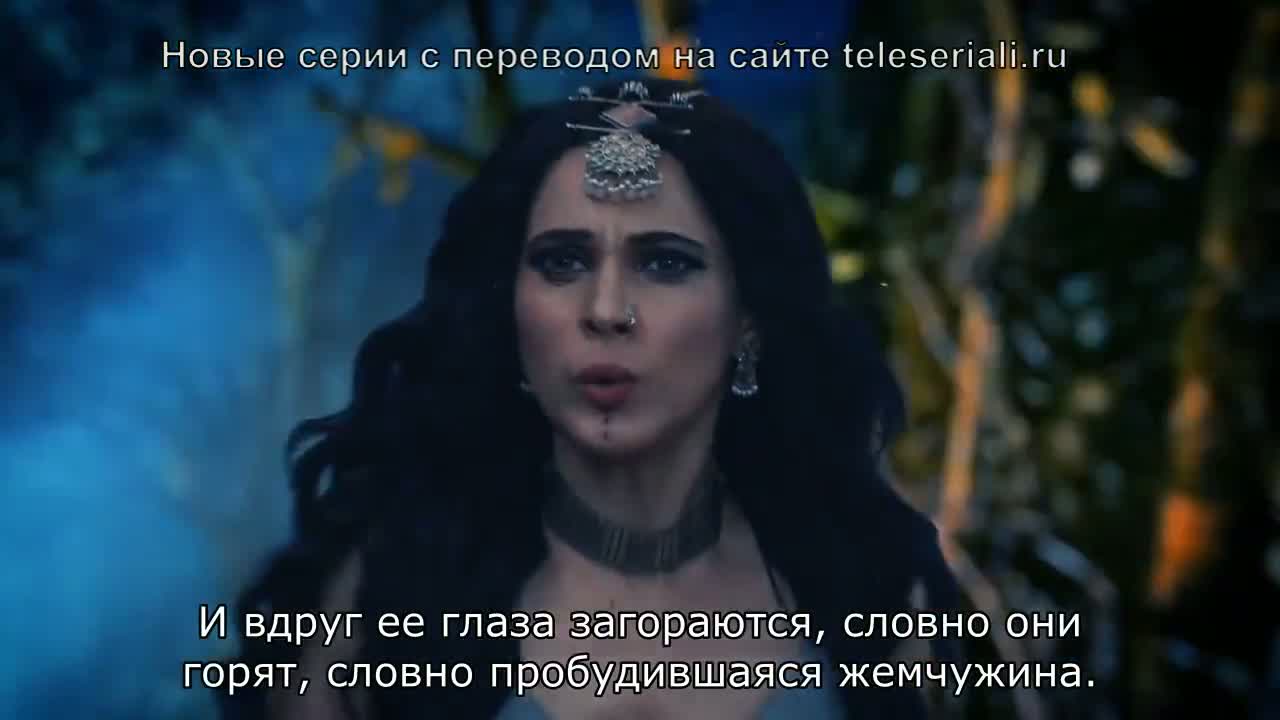 Женщина-змея 26 серия