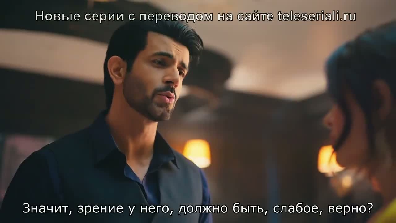 Женщина-змея 27 серия