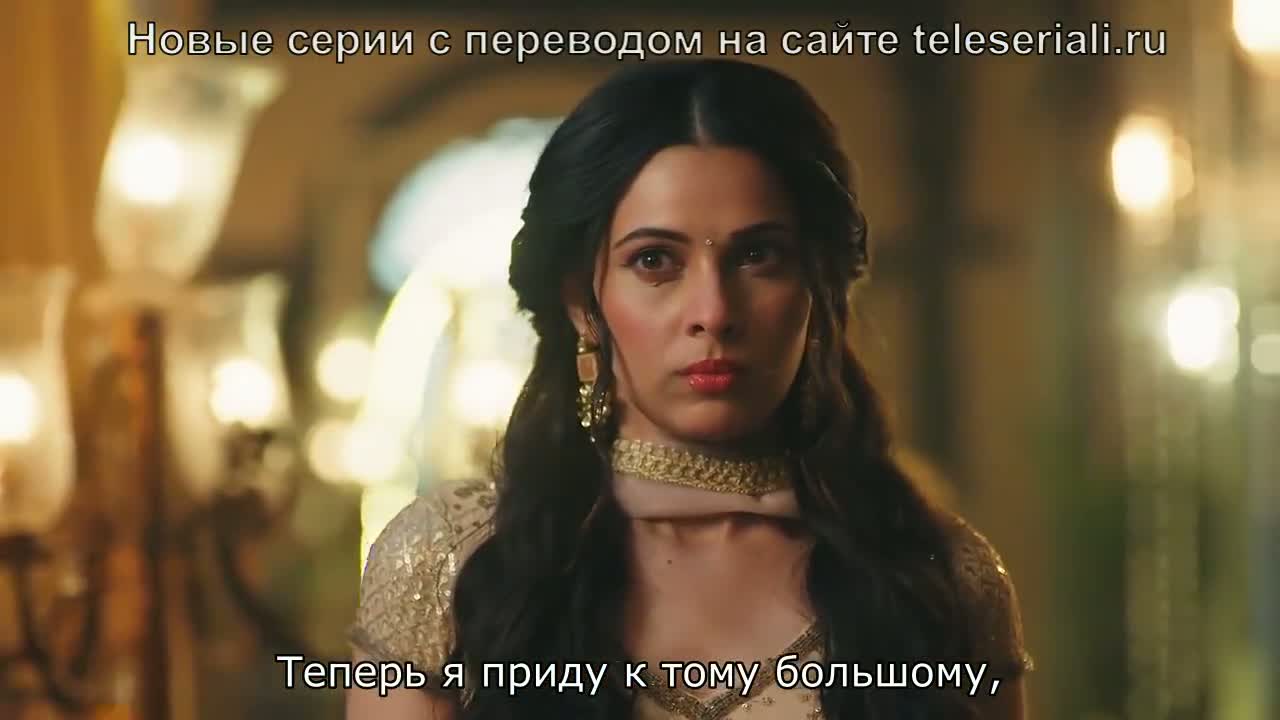 Женщина-змея 28 серия