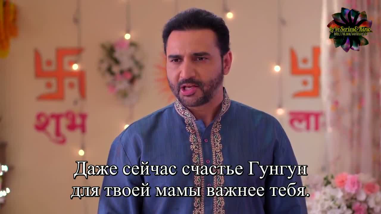 И в радости, и в печали 88 серия