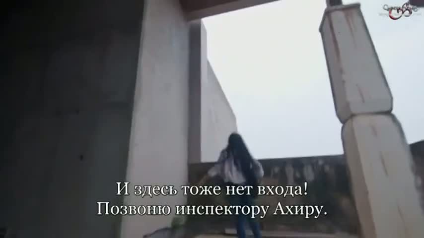 История Шории и Анохи 127 серия