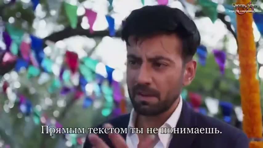 История Шории и Анохи 133 серия