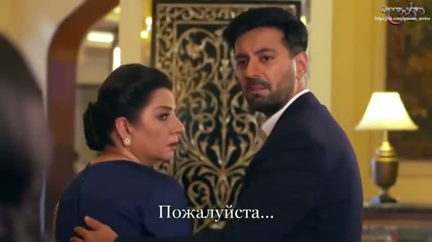 История Шории и Анохи 134 серия