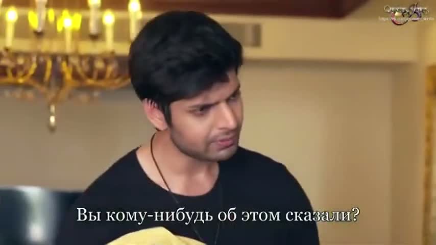 История Шории и Анохи 136 серия