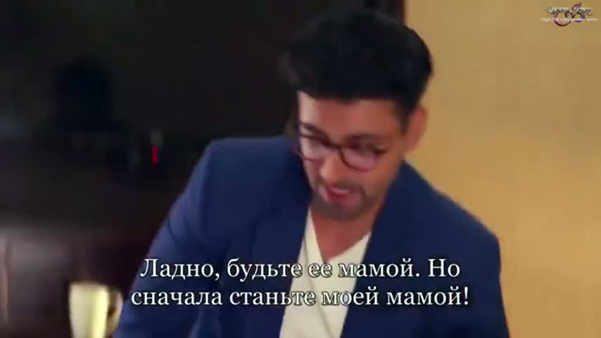 История Шории и Анохи 154 серия