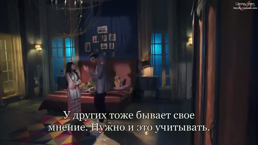 История Шории и Анохи 175 серия