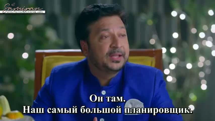 Повороты жизни 71 серия