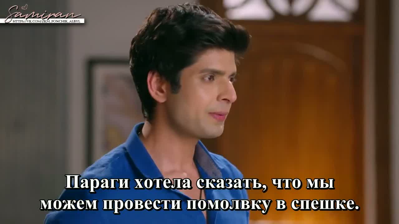 Повороты жизни 73 серия