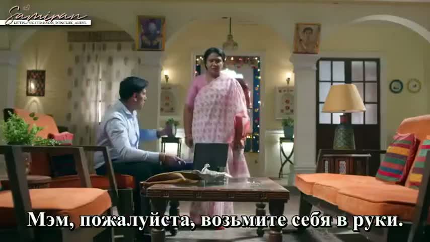 Повороты жизни 76 серия