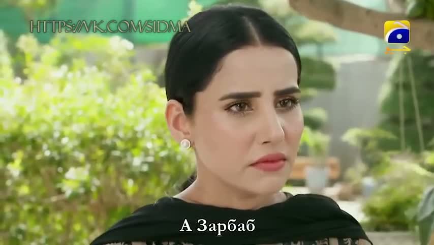 Достигшая брачного возраста 119 серия