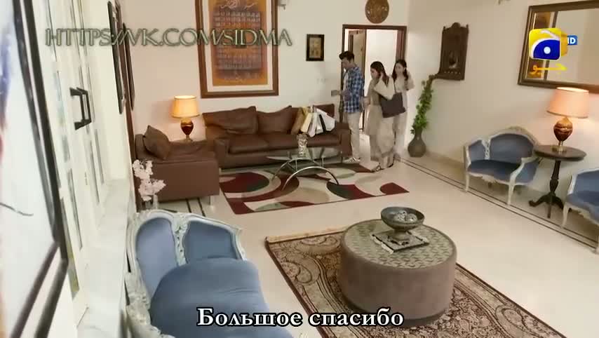 Достигшая брачного возраста 120 серия