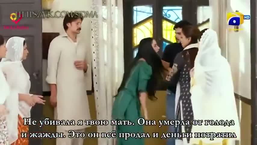 Достигшая брачного возраста 44 серия