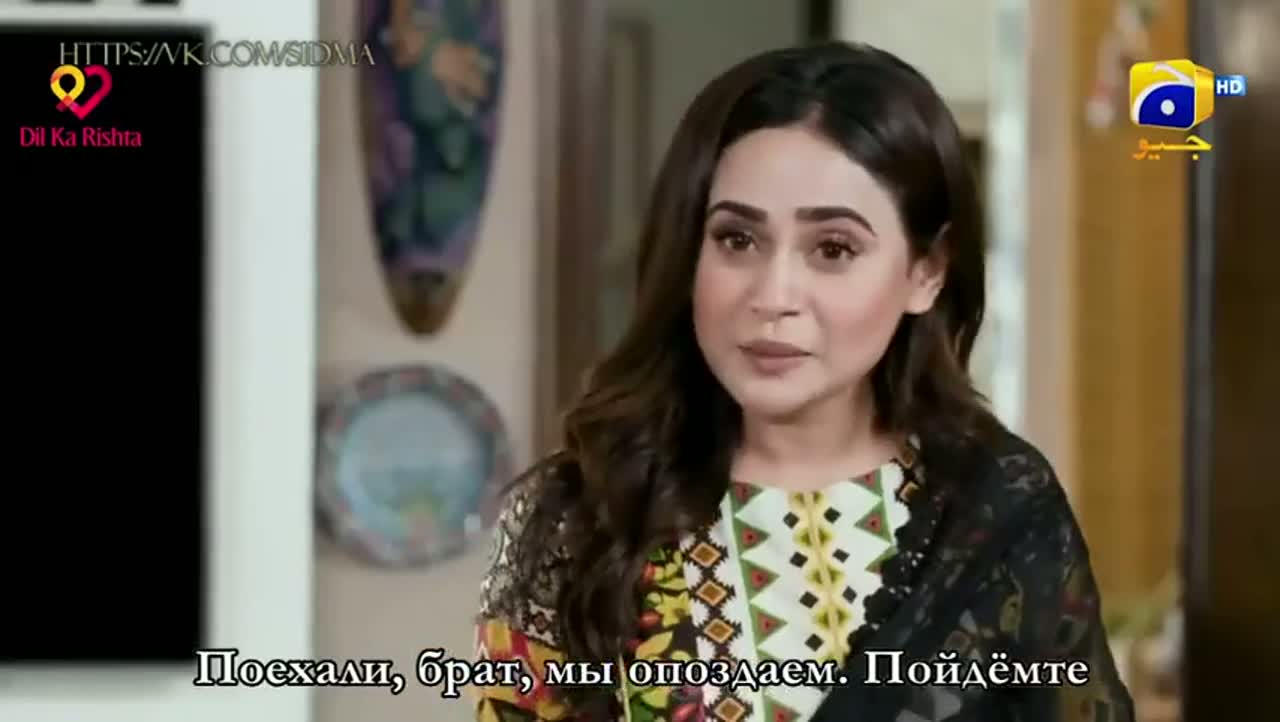 Достигшая брачного возраста 54 серия