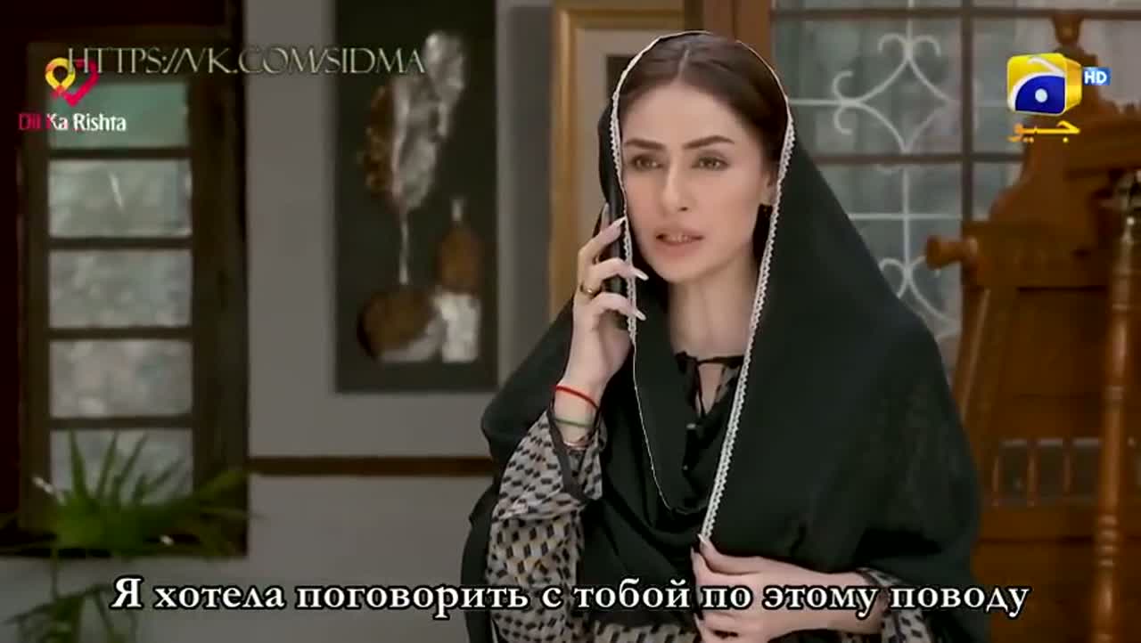 Достигшая брачного возраста 88 серия