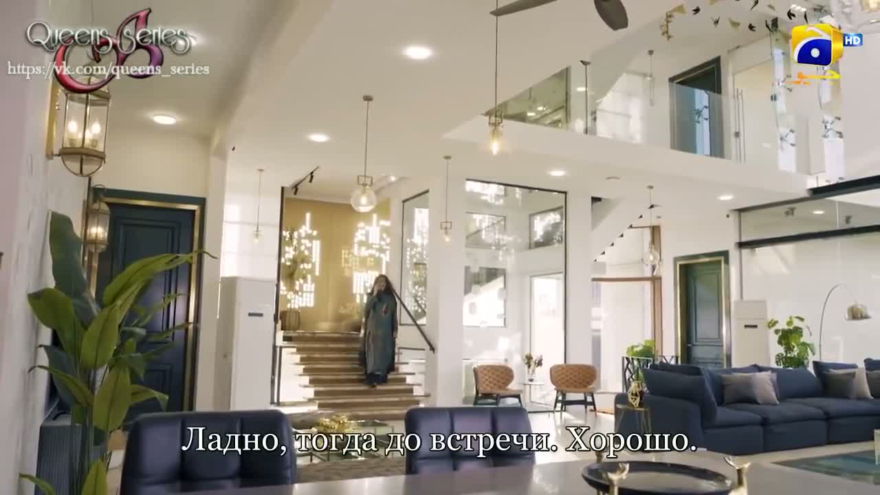 Клянусь в любви тебе 1 серия