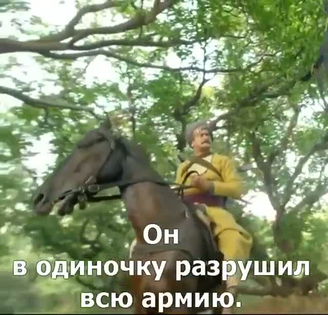 Ахилия Бай 420 серия