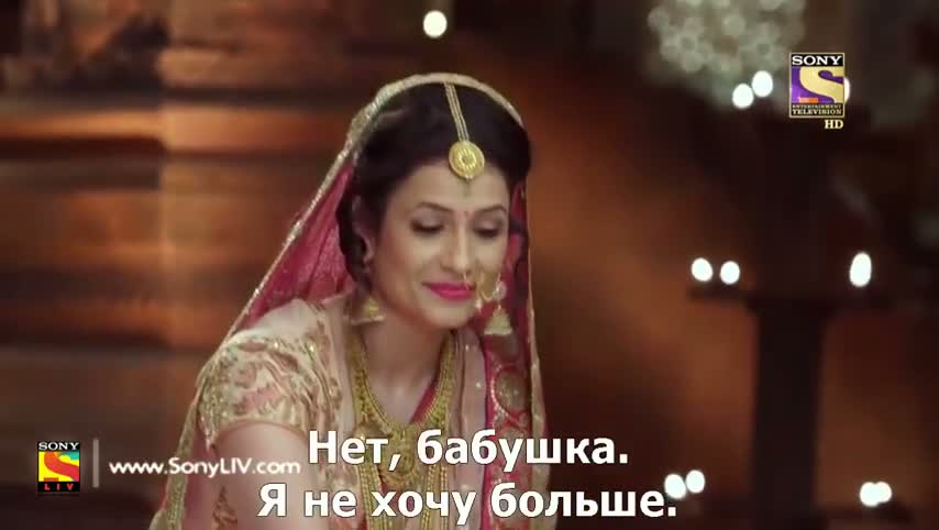 Ганеша. Разрушающий препятствия 402 серия