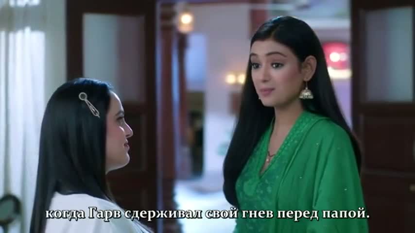 Бабочка 100 серия