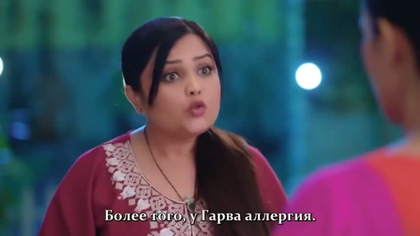 Бабочка 103 серия