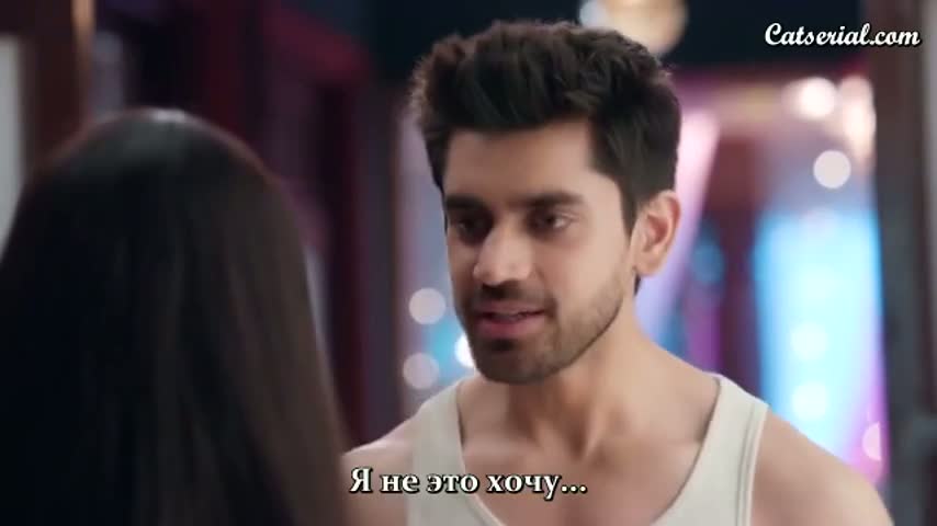 Бабочка 116 серия