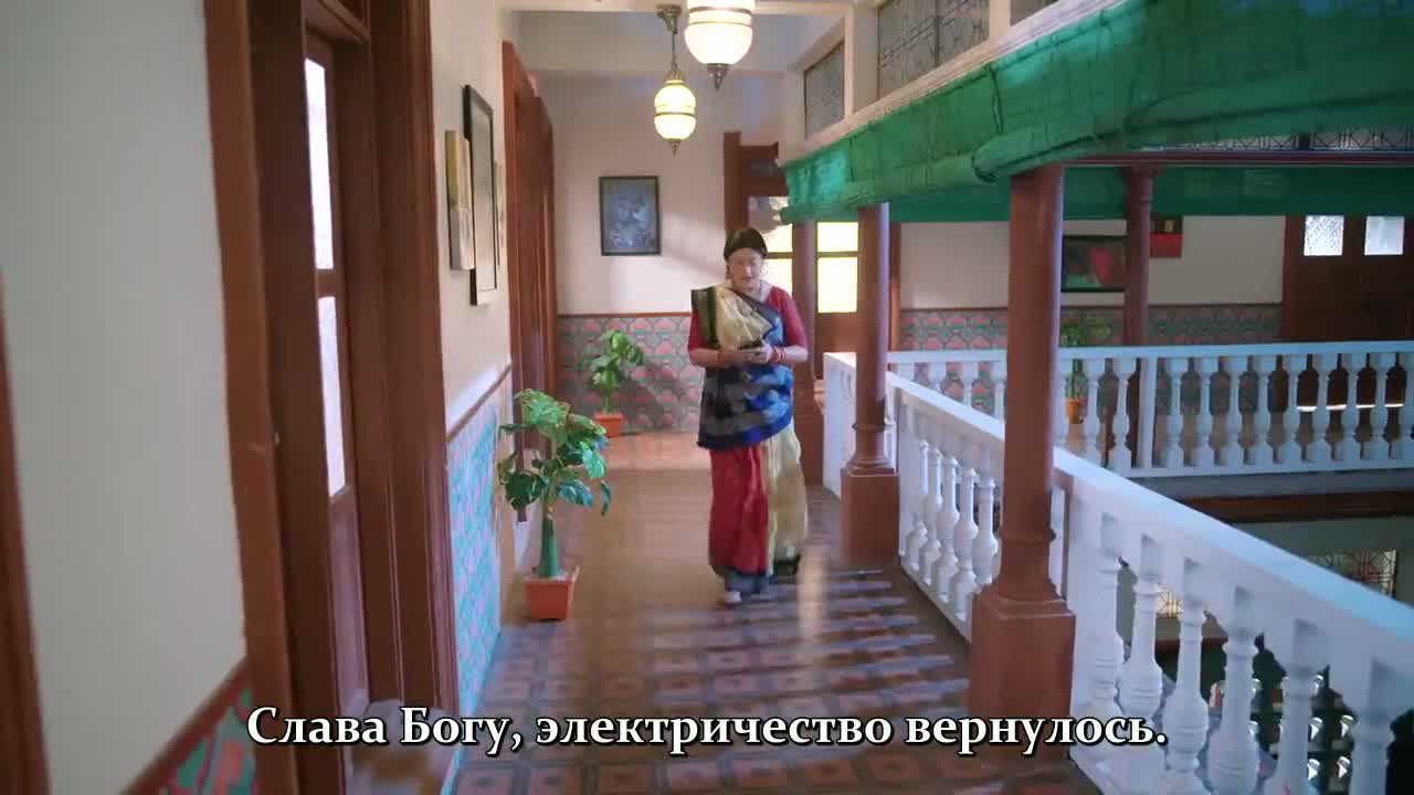 Бабочка 126 серия