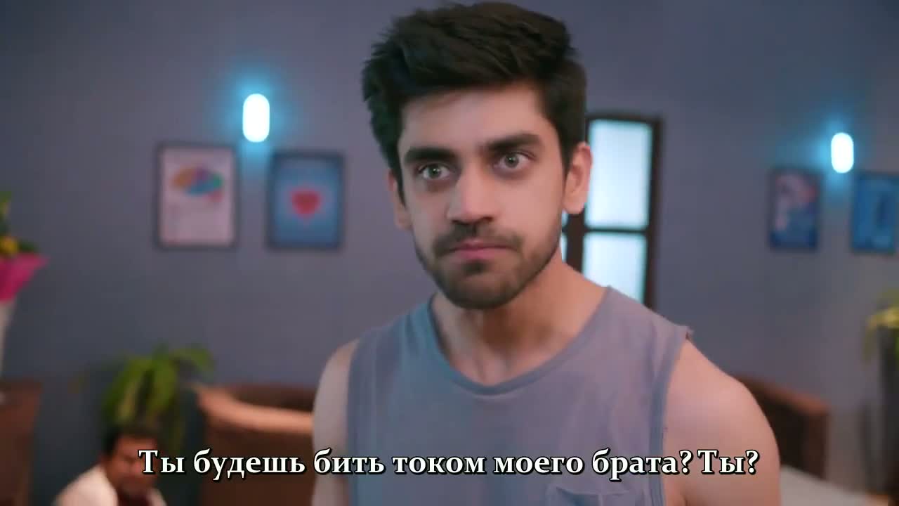 Бабочка 128 серия