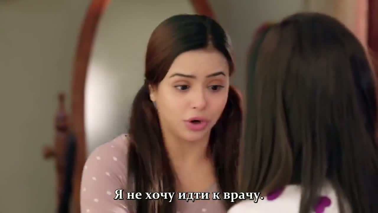 Бабочка 129 серия