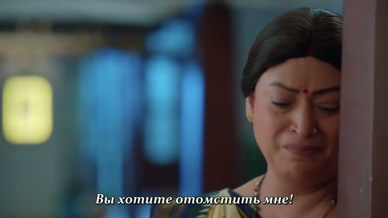 Бабочка 132 серия