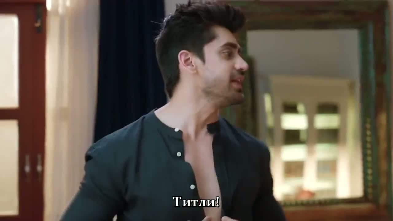 Бабочка 133 серия