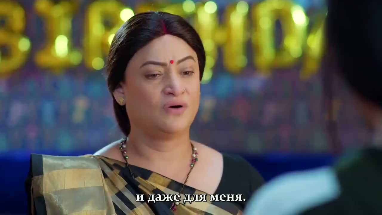 Бабочка 134 серия