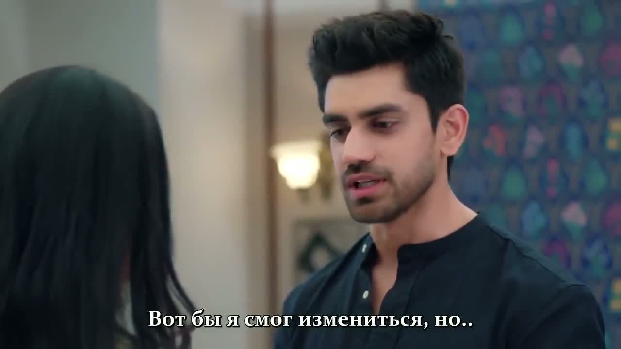 Бабочка 135 серия