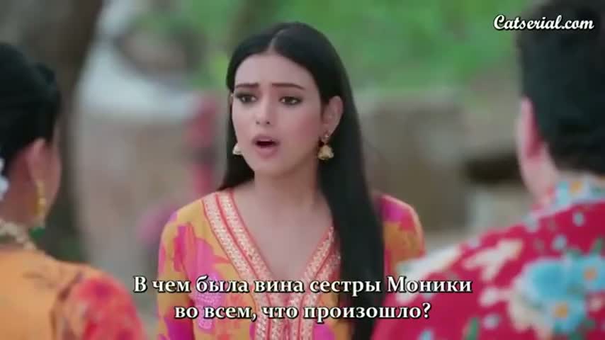 Бабочка 21 серия