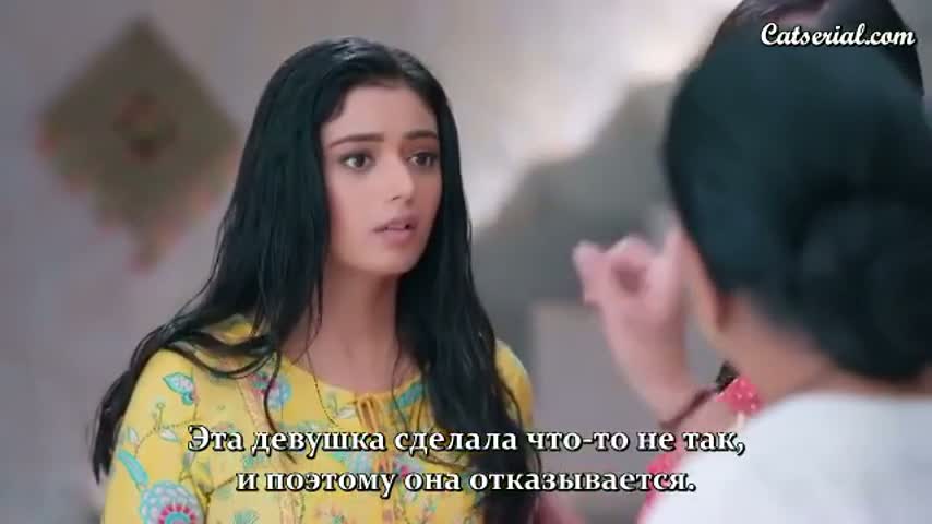 Бабочка 23 серия