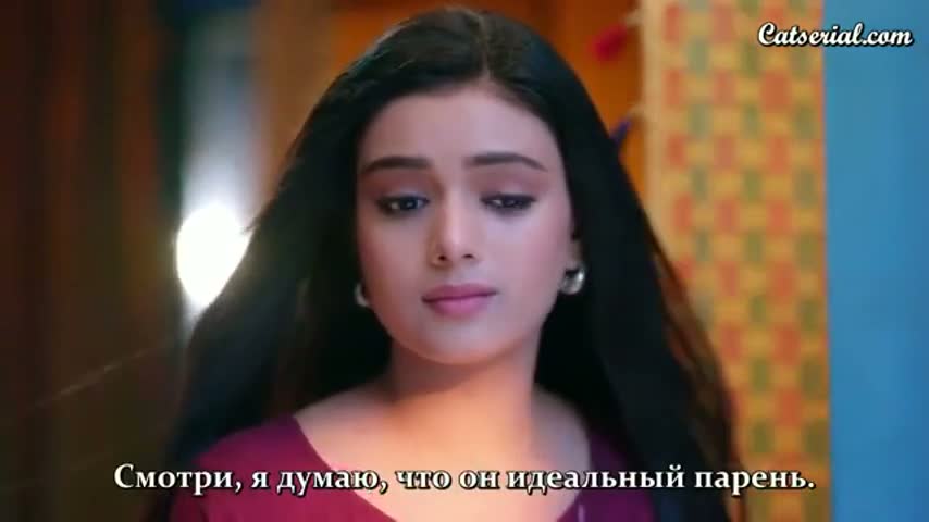 Бабочка 25 серия