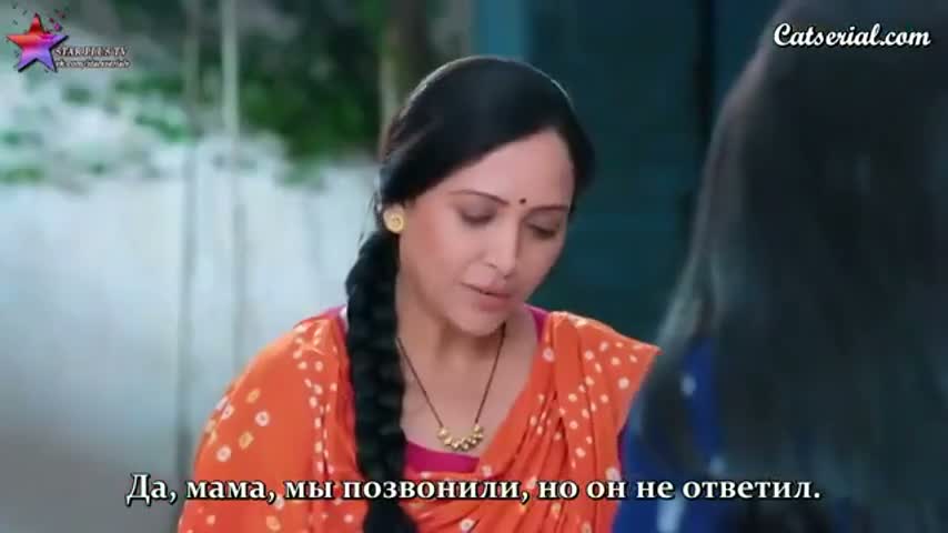 Бабочка 26 серия