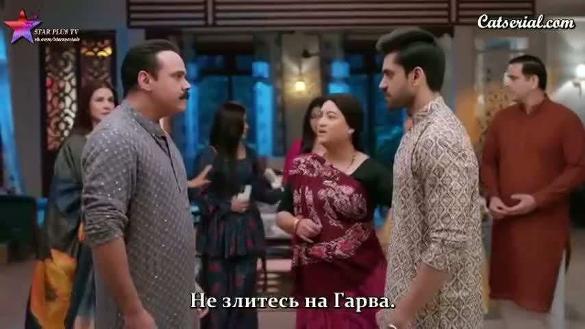 Бабочка 28 серия