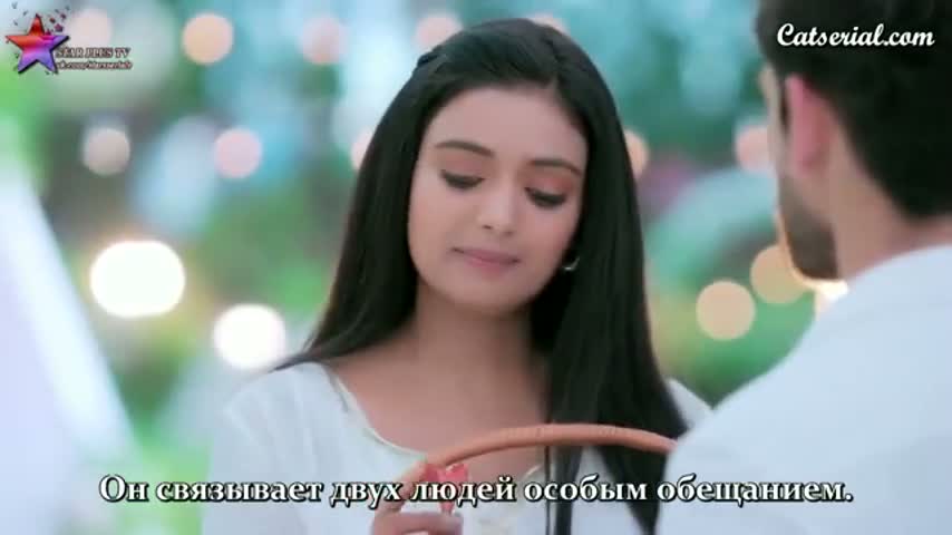 Бабочка 29 серия