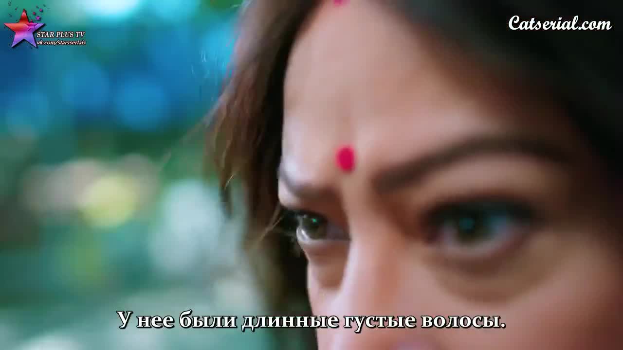 Бабочка 3 серия