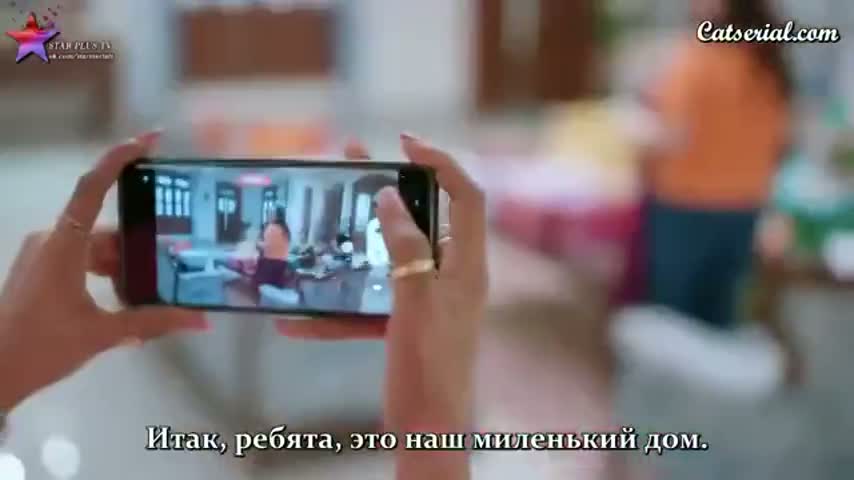 Бабочка 33 серия