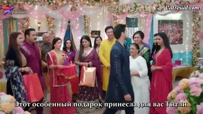 Бабочка 35 серия