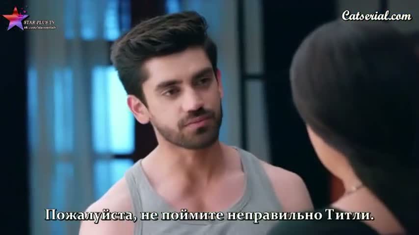 Бабочка 36 серия