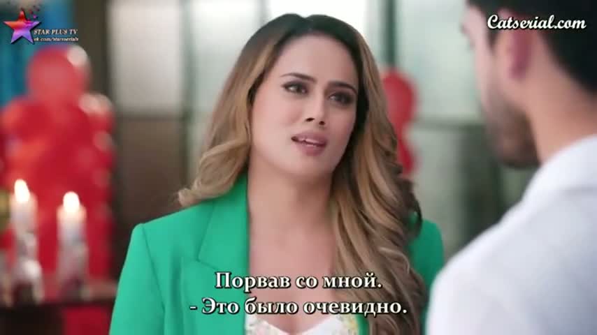 Бабочка 37 серия