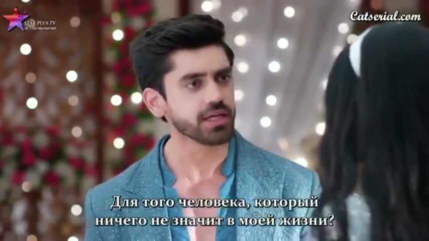 Бабочка 39 серия