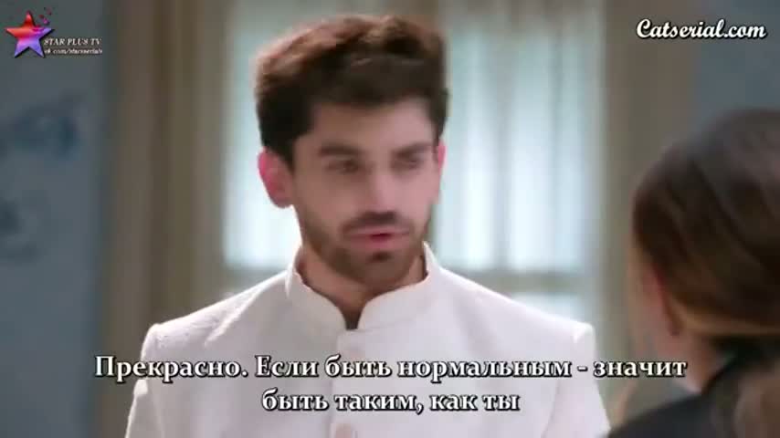 Бабочка 44 серия