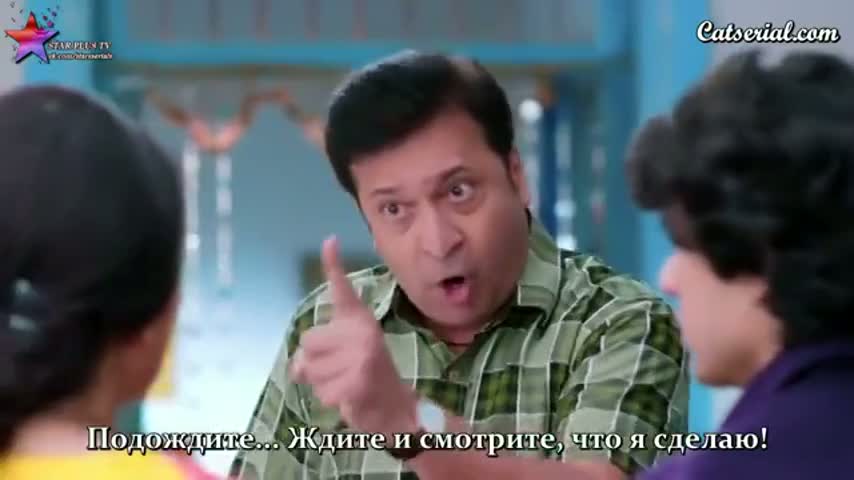 Бабочка 49 серия