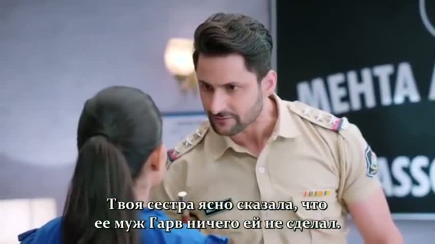 Бабочка 58 серия