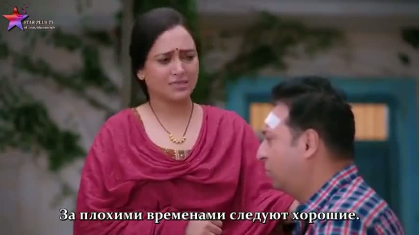 Бабочка 63 серия