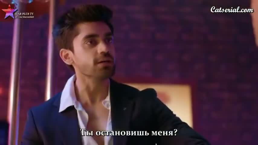 Бабочка 70 серия