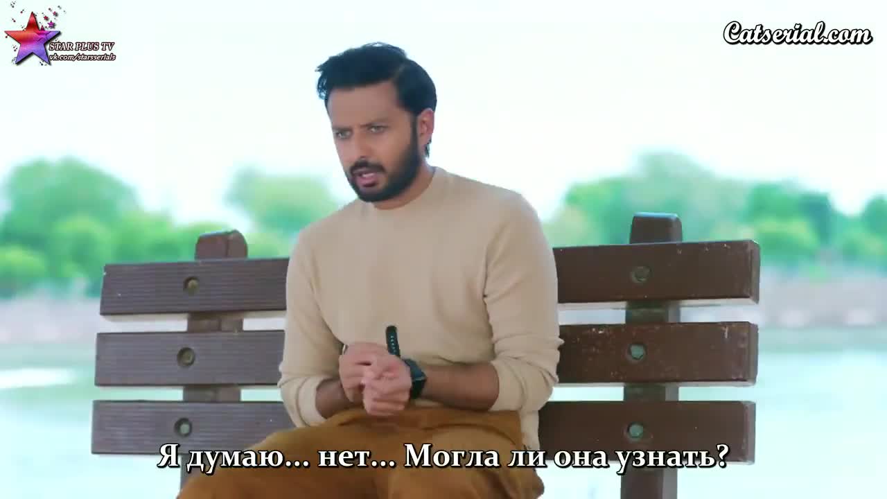 Бабочка 8 серия