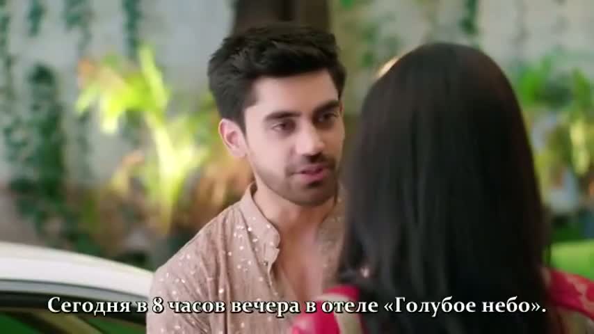 Бабочка 83 серия